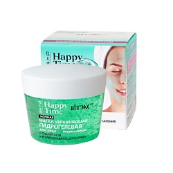 маска для лица HAPPY TIME УВЛАЖНЯЮЩАЯ ГИДРОГЕЛЕВАЯ