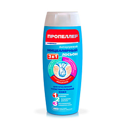 Антиугревой Мицеллярный Лосьон "3 в 1" для чувствительной кожи