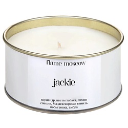 Свеча в металле Jackie