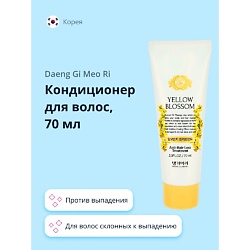 Кондиционер для волос YELLOW BLOSSOM против выпадения