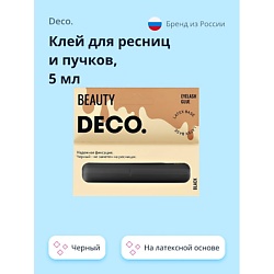 Клей для ресниц и пучков EYELASHES ADHESIVE на латексной основе