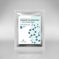 Тканевая маска с с живым коллагеном. ЭКСТРА- ЛИФТИНГ DETOX