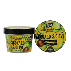 Крем для рук Beauty food «Авокадо и олива»