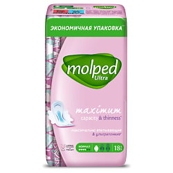 Прокладки женские ULTRA Normal (нормальная впитываемость)