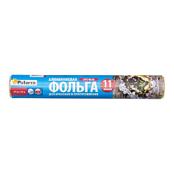 Алюминиевая фольга "Прочная" для хранения и приготовления