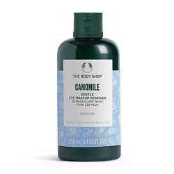 Лосьон Camomile с экстрактом ромашки для снятия макияжа с глаз