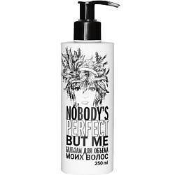 Бальзам для объема моих волос