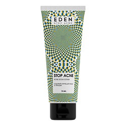 Stop Acne Содовый скраб для лица от прыщей