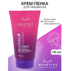 Крем-пенка для умывания JELLYFISH COLLAGEN