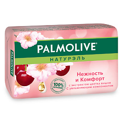 Мыло Нежность и комфорт