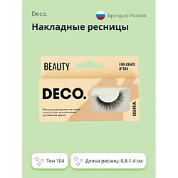 Накладные ресницы ESSENTIAL № 104