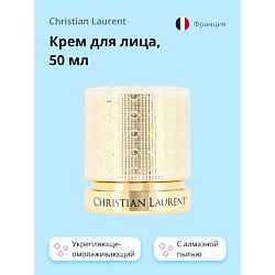 Крем для лица POUR LA BEAUTE с алмазной пылью (укрепляюще-омолаживающий)