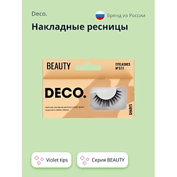 Накладные ресницы BEAUTY №511 violet tips