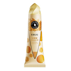 Увлажняющий крем для рук с экстрактом апельсина