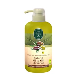 Шампунь с маслом оливкового дерева Natural Olive Oil Shampoo