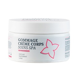 Кремовый скраб для тела СПА с абрикосовыми косточками Gommage soins SPA aux grains d'abric