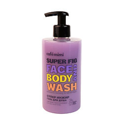 Super Food Гель для душа СУПЕР ИНЖИР