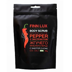 Скраб антицеллюлитный для тела, соляной с экстрактом жгучего перца «Pepper»