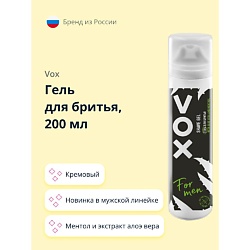 Гель для бритья FOR MEN Алоэ вера и ментол