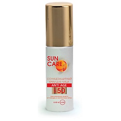 Крем солнцезащитный для тела SPF 50
