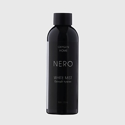 Сменный наполнитель Nero Белый туман
