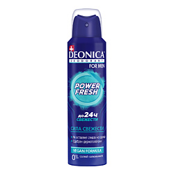 Дезодорант POWER FRESH FOR MEN (Vegan Formula) (спрей)
