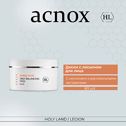 Acnox Plus Daily balancing pads - Cалфетки