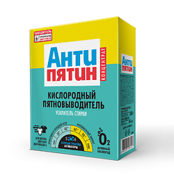 Активный кислород пятновыводитель, усилитель стирки Концентрат