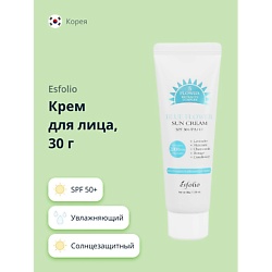 Крем для лица BLUE FLOWER SUN солнцезащитный SPF50+