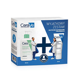 Подарочный набор для ухода за телом и кожей