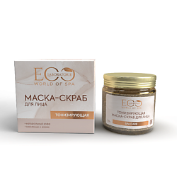 Тонизирующая маска-скраб для лица SPA CARE