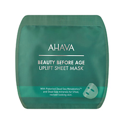 Beauty Before Age Тканевая маска для лица с подтягивающим эффектом