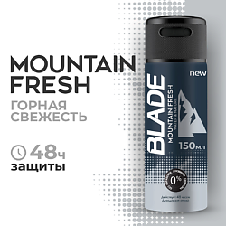 Дезодорант-спрей для мужчин Mountain Fresh