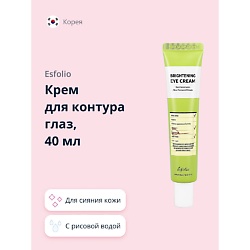Крем для кожи вокруг глаз для сияния кожи