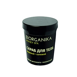 Скраб для тела антицеллюлитный солевой HONEY SPA