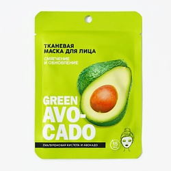 Маска для лица тканевая с гиалуроновой кислотой Аvokado