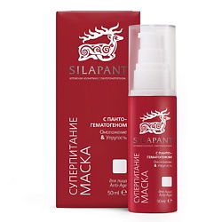 Уход за кожей СИЛАПАНТ (SILAPANT)