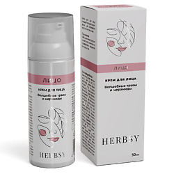 Увлажняющий крем для лица "Волшебные травы и церамиды"