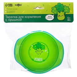 Тарелка для кормления Broccoli Power