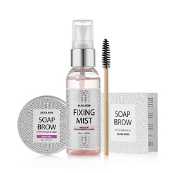 Набор для фиксации бровей Magic Brow Soap Ягодный микс