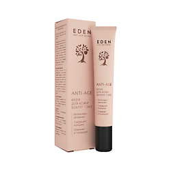 Anti-age Крем для глаз антивозрастной с пептидом Аргирелин