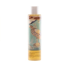 Тонер для кожи Couperose Toner