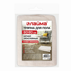 Тряпка для пола трехслойная, нитепрошивная