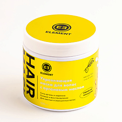 Маска для волос с аргановым маслом