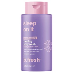 Гель для душа sleep on it