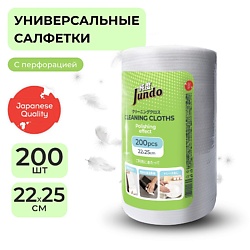 Премиум Салфетки для уборки, для всех поверхностей, универсальные, с полирующим эффектом