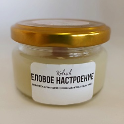 Свеча соевая в банке аромат еловый