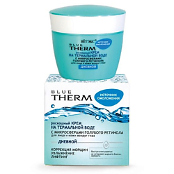 Крем для лица и кожи вокруг глаз дневной Blue Therm