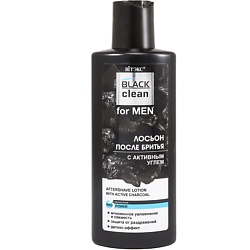 Лосьон после бритья с активным углем BLACK CLEAN FOR MEN