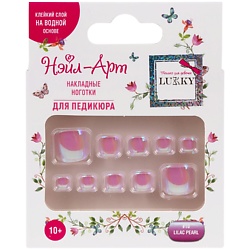 Накладные ногти Pedicure style Lilac Pear